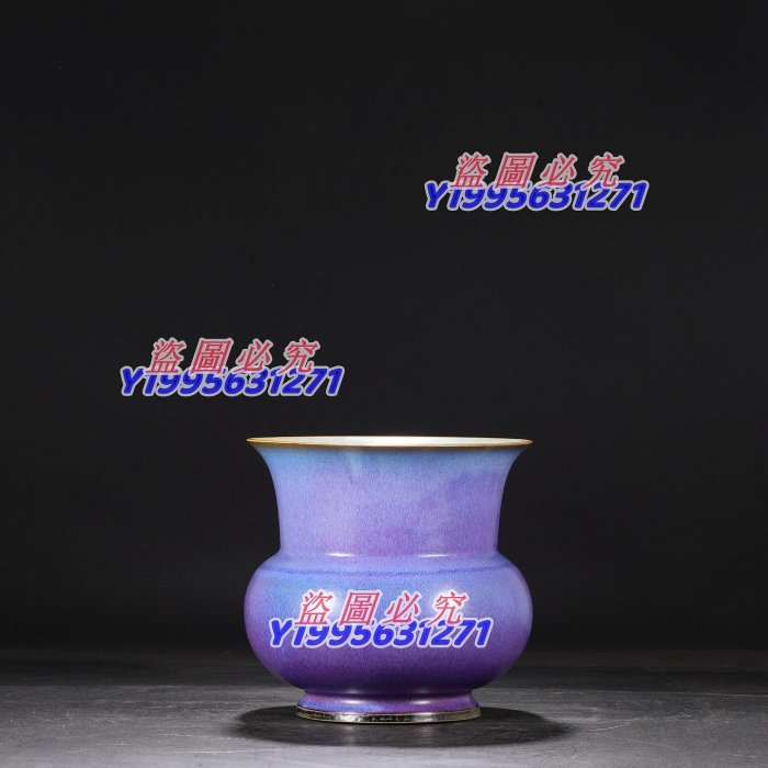 古びた蔵『宋 鈞窯 陶磁器 葡萄紫紅釉宮廷御用大梅瓶』極細