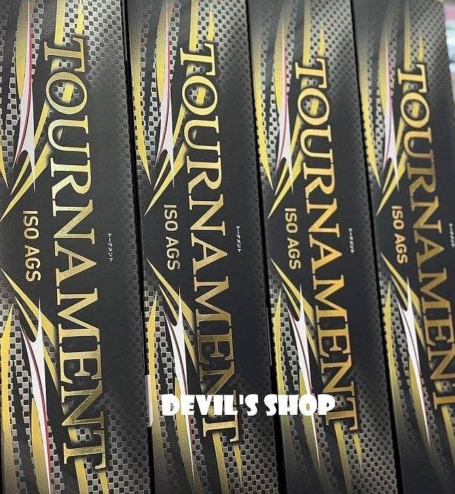 DAIWA 24 TOURNAMENT ISO AGS M-50 白金蟒磯釣竿| Yahoo拍賣