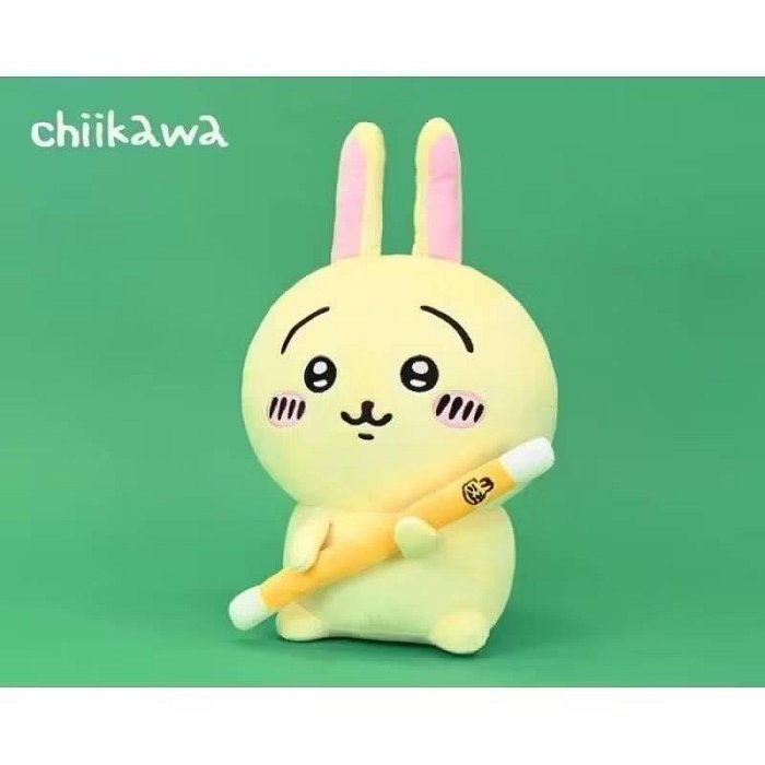 全新現貨 正版 吉伊卡哇 烏薩奇 討伐棒款 12吋 景品 絨毛 大娃娃 抱枕 小八 人氣動漫