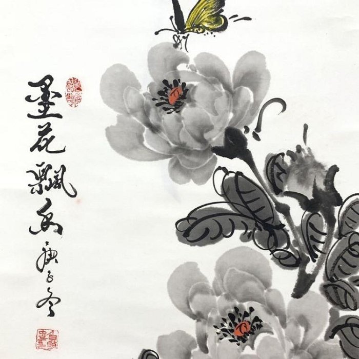 【真作】掛軸　書画　花　逸品　O105 真作】掛軸 書画 花 逸品 O105 - メルカリ