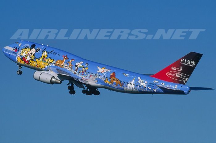 SQ Wings 1:200 日本航空 B747-400D JA8083 SQ Wings 1:200 JAL Japan Airlines Boeing B747-400D Diecast