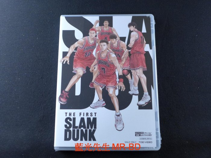 藍光先生4K] 灌籃高手UHD 單碟版THE FIRST SLAM DUNK - 無中文字幕