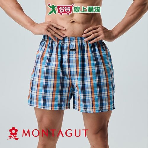 Montagut夢特嬌 100%純棉經典開襟五片式平口褲 M~XL 舒適透氣 居家 四角褲 男內褲【愛買】