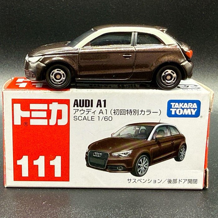 TOMIKA N.º 111 Audi A1 Escala 1/60 Color Especial De Primera Vez