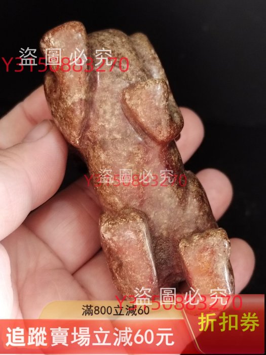 玉古玉和田玉瑞獸長8.2公分寬3.4公分重209.9 古玩收藏老物件【二手
