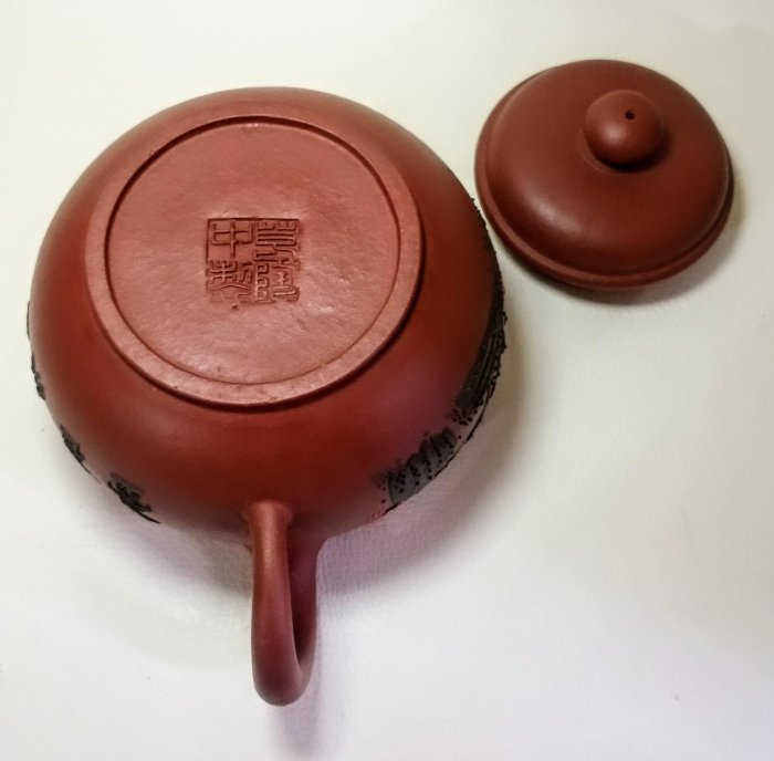 古董品 中国清代 宜兴紫砂壶 急须 Y102 1993年收藏早期宜興紫砂壺。國高工葛陶中／早期作品。7孔。340CC