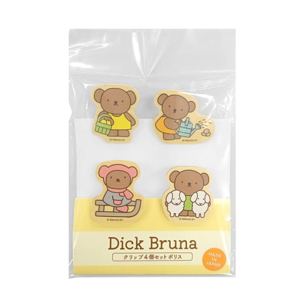 【震撼精品百貨】米菲兔/米飛兔 Miffy~日本製 米菲兔 MIFFY 木頭夾子四入-鮑里斯*60356