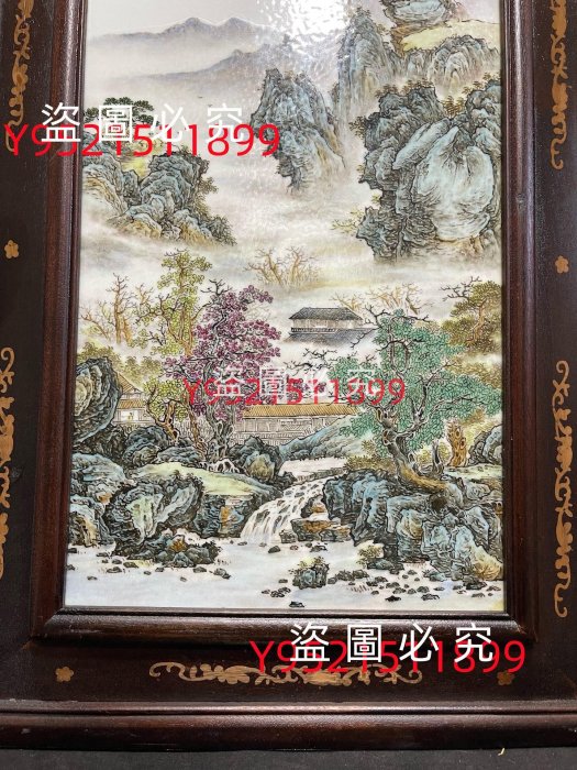 珠山八友重工粉彩細路山水瓷板畫、滿工滿繪。濃墨重彩。品相完整。味