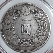 明治29年-優惠推薦2025年11月| Yahoo拍賣