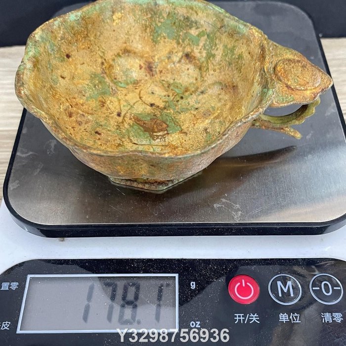 銅器工藝品復古工藝品鄉下老物件收藏大唐貞觀年造鎏金酒杯鎏金狩獵酒杯
