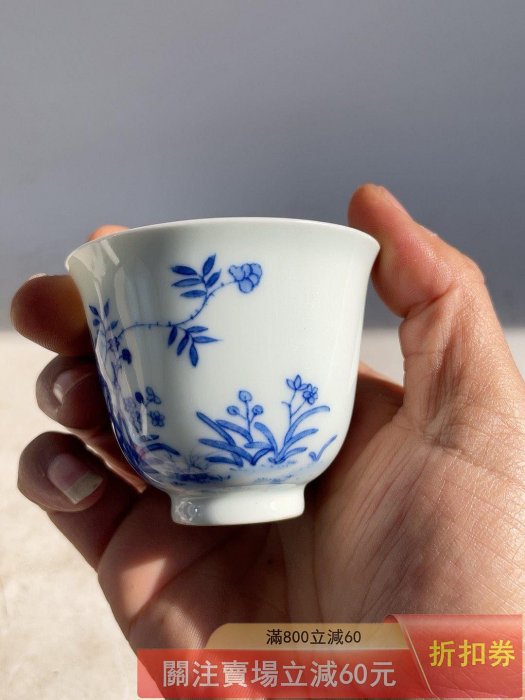 大清康熙年制青花花神杯帶詩文器型規整精致品相完整沒有【祈福閣