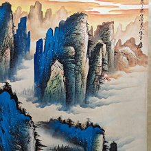 老畫四尺中堂畫張大千山水純手繪實物拍攝一物一圖材質宣紙裱好尺寸:長