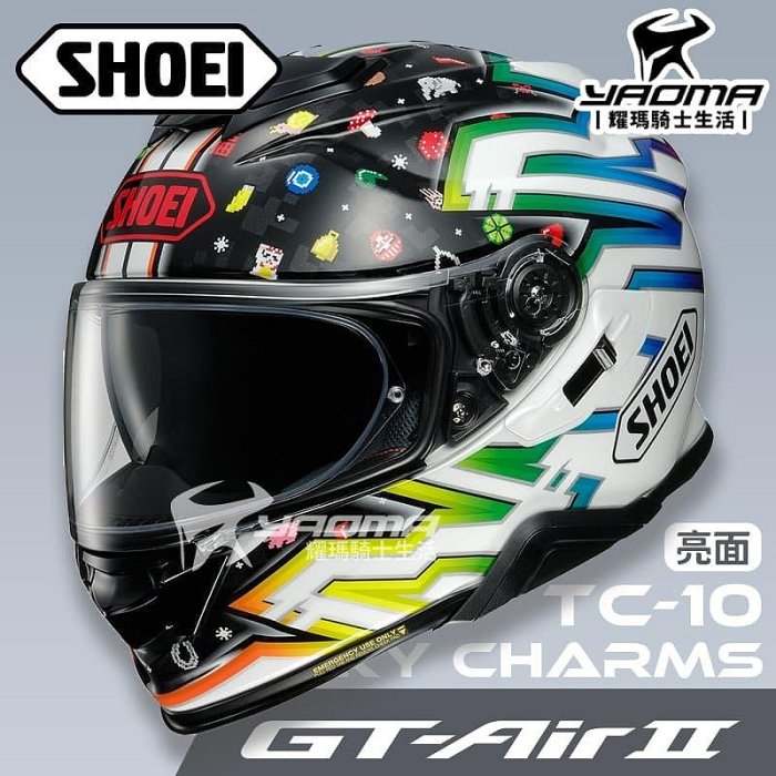 SHOEI 安全帽GT-Air 2 LUCKY CHARMS TC-10 亮面幸運符內鏡全罩GTA2 耀