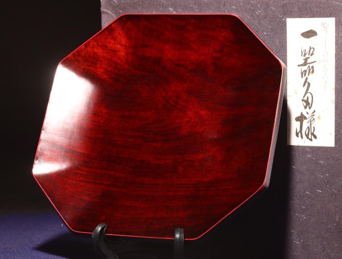 4/27結標名塗師助田宗明等四方塗茶盆菓子盆兩件ADD0649 -茶道具