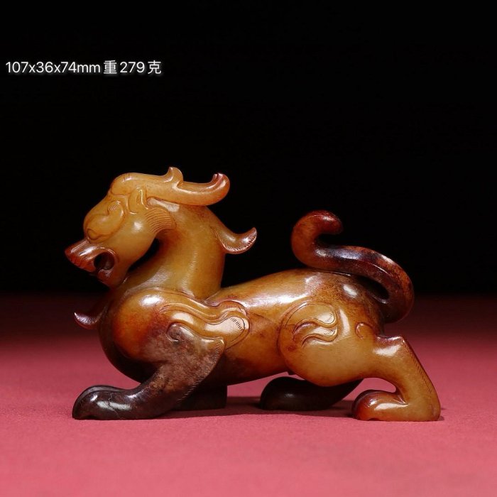 臻品舊藏，土沁紅沁瑞獸擺包漿厚重， 沁色入骨，工藝精湛，犀利民藏絕