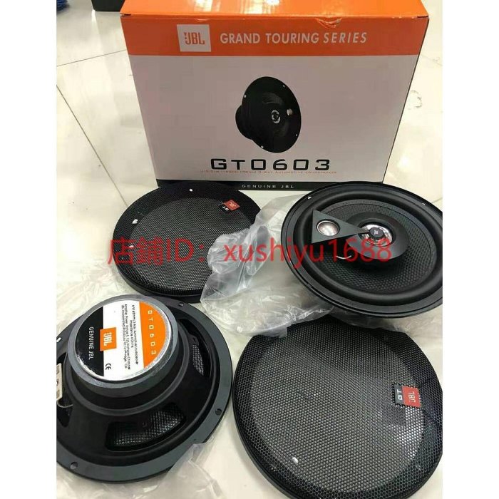JBL GTO-603 Yahoo拍賣