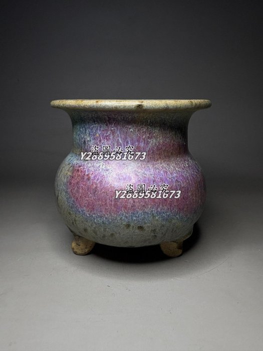 元代瓷器舊藏鈞窯窯變釉香爐鈞瓷香爐老窯瓷金元時期禹州正窯口掛紫斑三