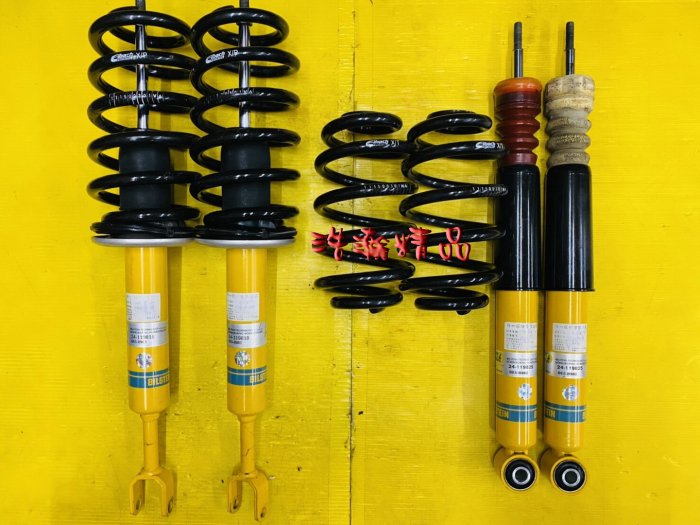 浩瀚精品 BILSTEIN B12 倍適登 AUDI A4 B6 B7 8E 用 套裝避震器含短彈簧 極新品 保固4個月