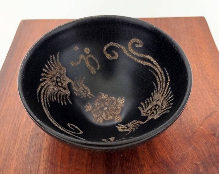 中国古美術 宋時代吉州窯黑釉龍紋皿共箱 Yahoo!オークション -「吉州窯」(工芸品) の落札相場・落札価格