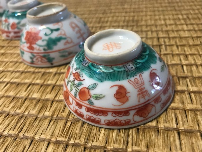 清代同治粉彩福壽紋手繪茶杯茶道4件老件| Yahoo拍賣