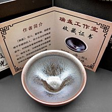 油滴天目油壺 Amazon | 【国内正規品】Sky-Watcher スカイウォッチャー 天体