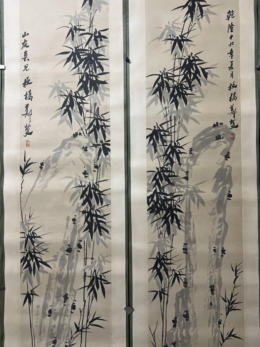 編號S：62 精品四條屏畫，鄭板橋的墨竹，純手工繪之作，實物攝一物一圖