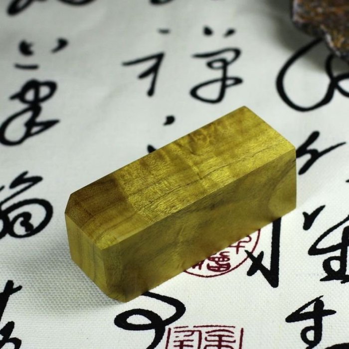 小葉四川金絲楠木印章金絲楠老料篆刻印章料印材樹根料水波紋奇石