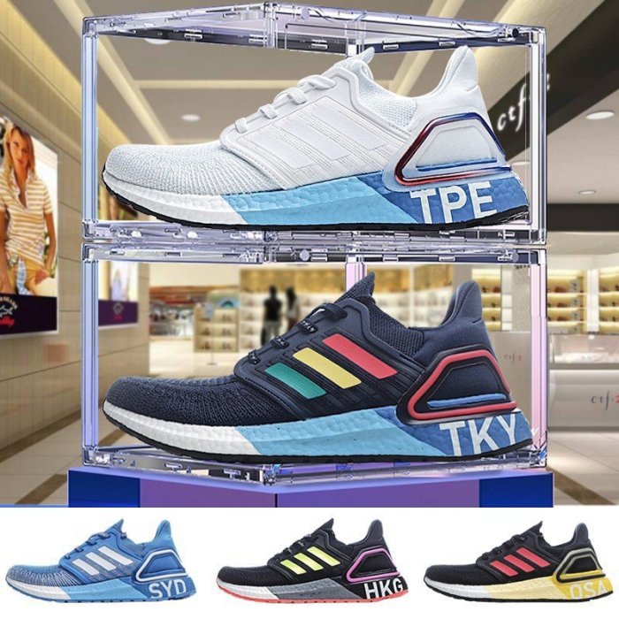 adidas gazelle silver green womens adidas ULTRABOOST 22 Running Shoes | Triple White main image 0