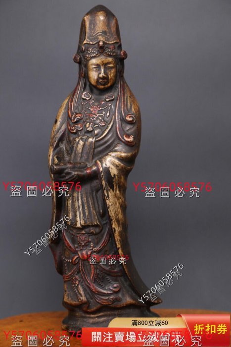 日本購回觀音菩薩銅像,色繪銅圣觀音立像,密宗佛像,東密佛像 日本購回觀音菩薩銅像,色繪銅圣觀音立像,密宗佛像,東密佛像