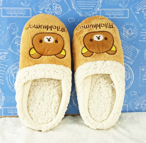 【震撼精品百貨】Rilakkuma San-X 拉拉熊懶懶熊~San-X 兒童室內拖鞋-#30641