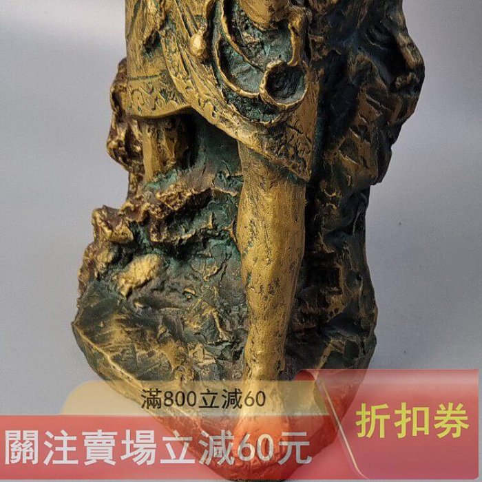 北村西望 不動明王の中古品 可議價北村西望造大慈無邊明王菩薩不動明王