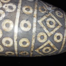 Z0008 巨形天珠西藏108眼天珠早期收藏特大長20cm 寬8.5cm 重達1.5kg 不