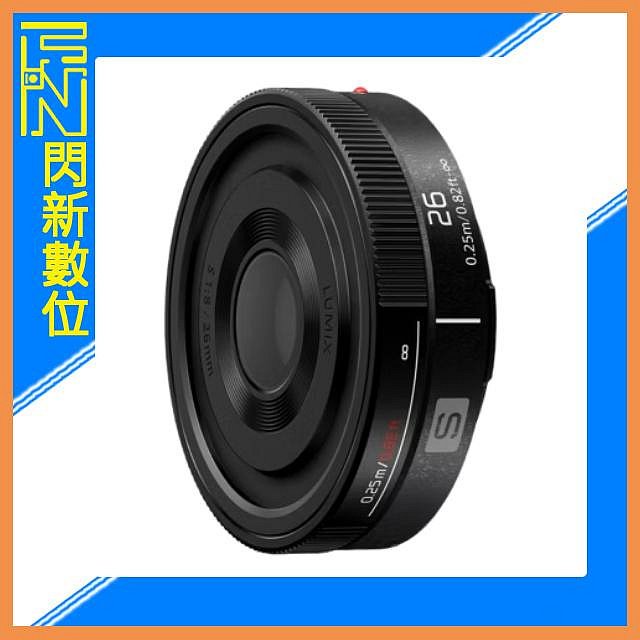 【美品】LUMIX S 26mm F8 S-R26 LUMIX S 26mm F8 S-R26 中古価格比較 - 価格.com