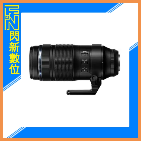預購~活動間現折~OM SYSTEM M.ZD ED 100-400mm F5.0-6.3 IS II 二代(100-400 II,公司貨)