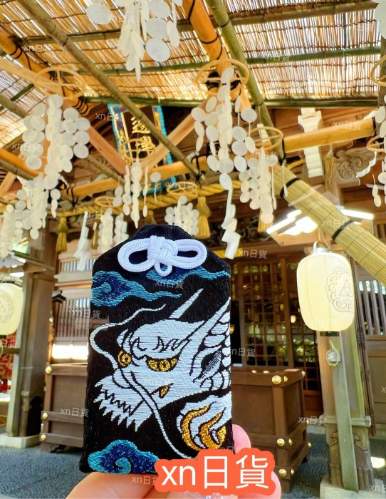 xn日貨【現貨】日本江島神社龍神守龍神御守開運成就運氣上升心願成就昇