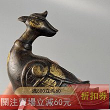 平安　秦蔵六造　塗金銅　塗金銅香炉　「瑞雲」　M　7105 可議價藏六造涂金銅香爐薰香爐床置擺件平安秦藏六造瑞鳥使用過不帶箱品