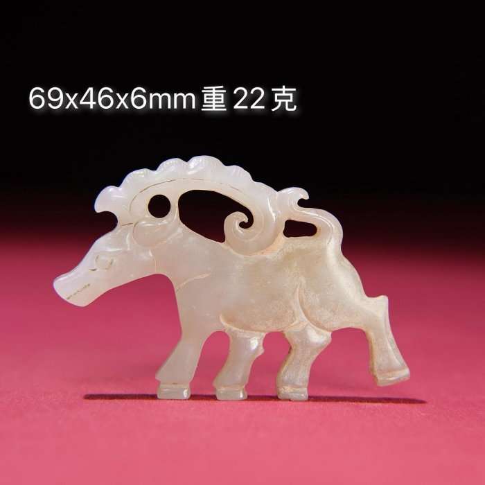 臻品旧藏， 和田白玉玉鹿佩包浆厚重，沁色入骨，工艺精湛，犀利民藏绝
