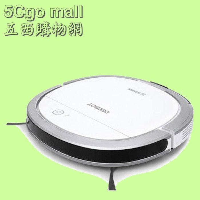 【新品未開封】DEEBOT OZMO Slim11 5Cgo【權宇】全新封封福利品ECOVACS DEEBOT OZMO Slim11 5.7公分超薄