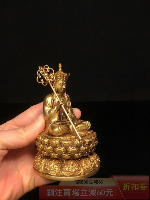舊藏純紫銅鎏真金佛像地藏王菩薩純銅佛像老銅像做工精美包漿老氣寬