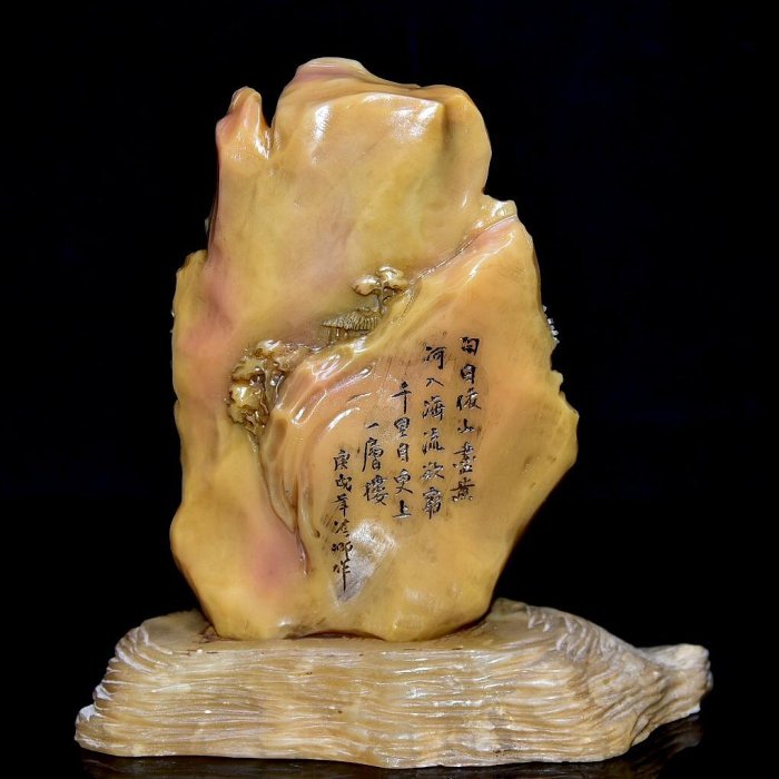 舊藏老貨壽山石芙蓉石老擺件原石原色純手工雕刻雕工精細包漿老氣保存