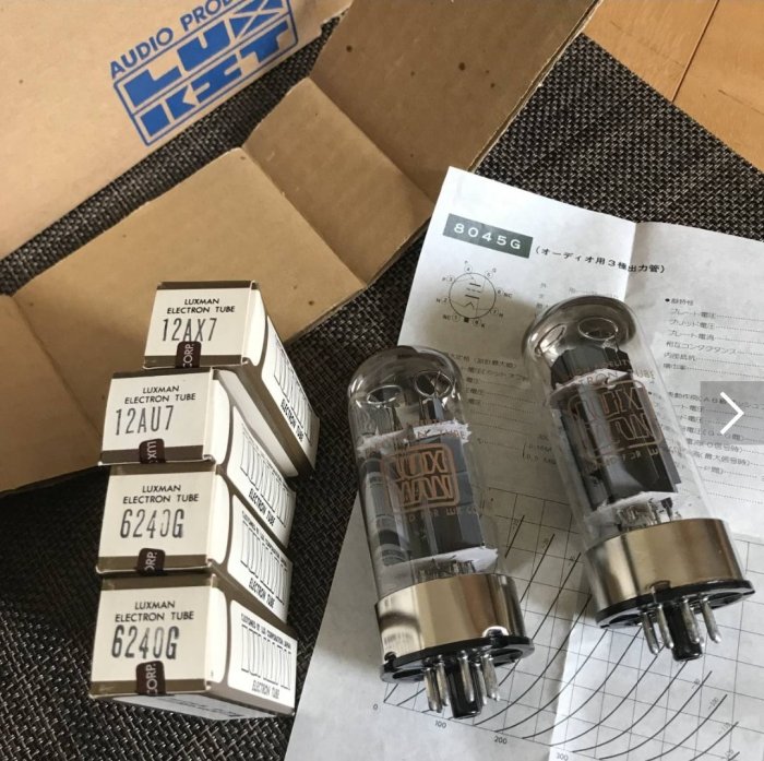 希少】 LUXMAN 真空管 6240G 2本セット 希少】 LUXMAN 真空管 6240G 2