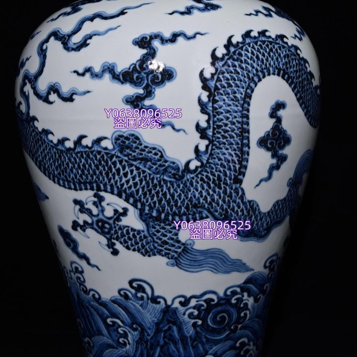 大明宣德年制奉天殿內府監造款青花海水龍紋梅瓶，高42.5×28厘米1700650