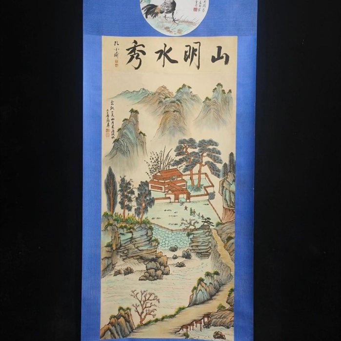 代號AC191《張大千山水》帶圖形四尺純手繪材質：宣紙裝裱尺寸：220cm