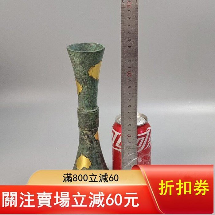 平安秦藏六造涂金銅花瓶。立鼓式銅涂金日本銅花瓶。全古董收藏舊藏