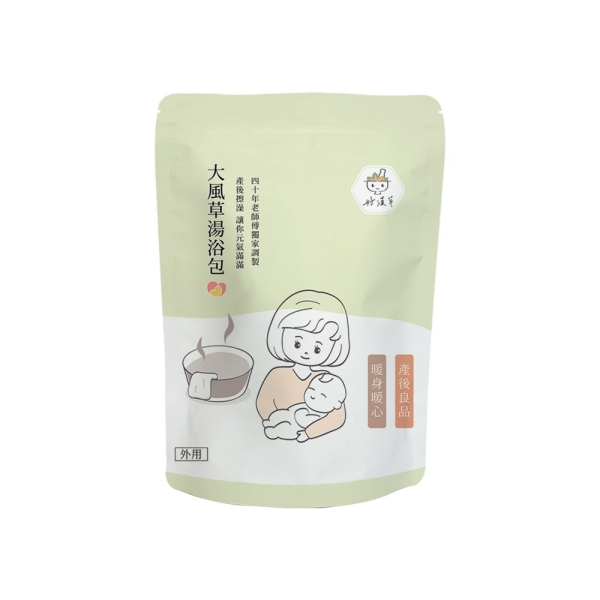 好漢草 大風草湯浴包 產後坐月子擦澡 大豐草本足沐泡澡 擦澡包 9012