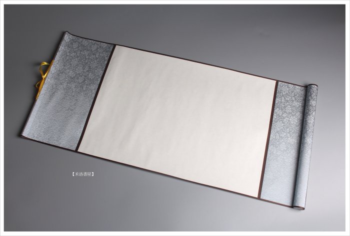 禾洛書屋】空白卷軸/掛軸〈無邊四尺六開/畫心32×45cm〉全绫精装裱(三色
