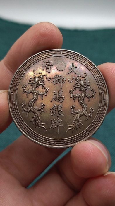 船政成功的價格推薦- 2025年10月| 比價比個夠BigGo