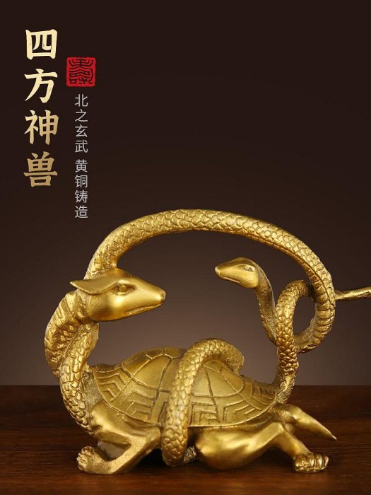 大珍品 貴重 白銅製 玄武 神獣 鎮尺 文鎮 文房具 書道品 稀少 収蔵