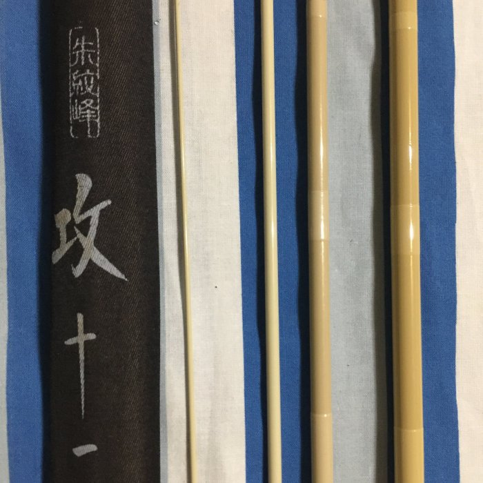 e8b2664f-86f4-4a82-adff-
