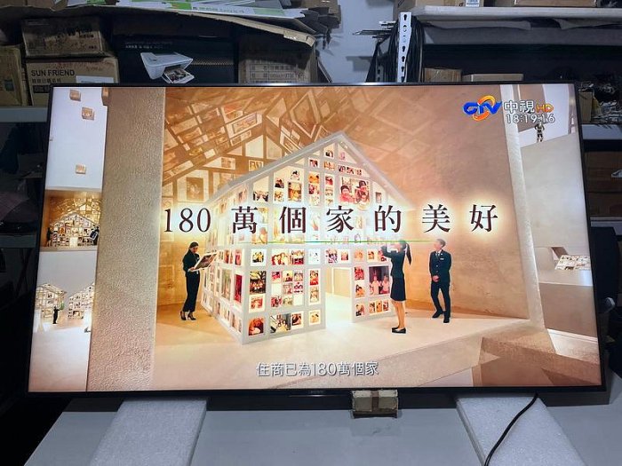 SONY新力 KD-65X8500G閃紅燈不開機或開機有聲音無影像畫面及影像畫面跳動模糊等故障維修